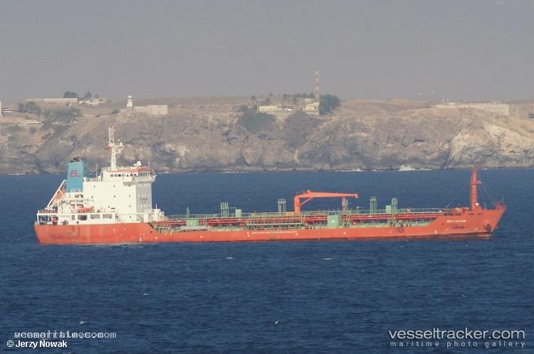 Sunlit - Chemical Oil Products Tanker vessel registered in Panama