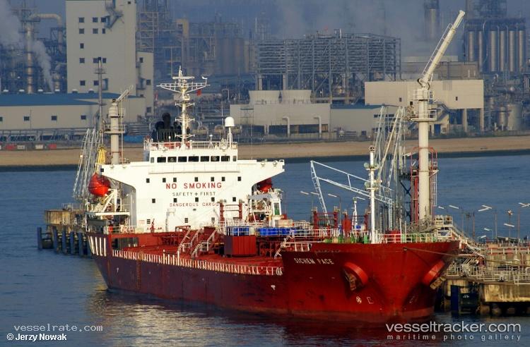 Al-Mahboobah - Chemical Oil Products Tanker
