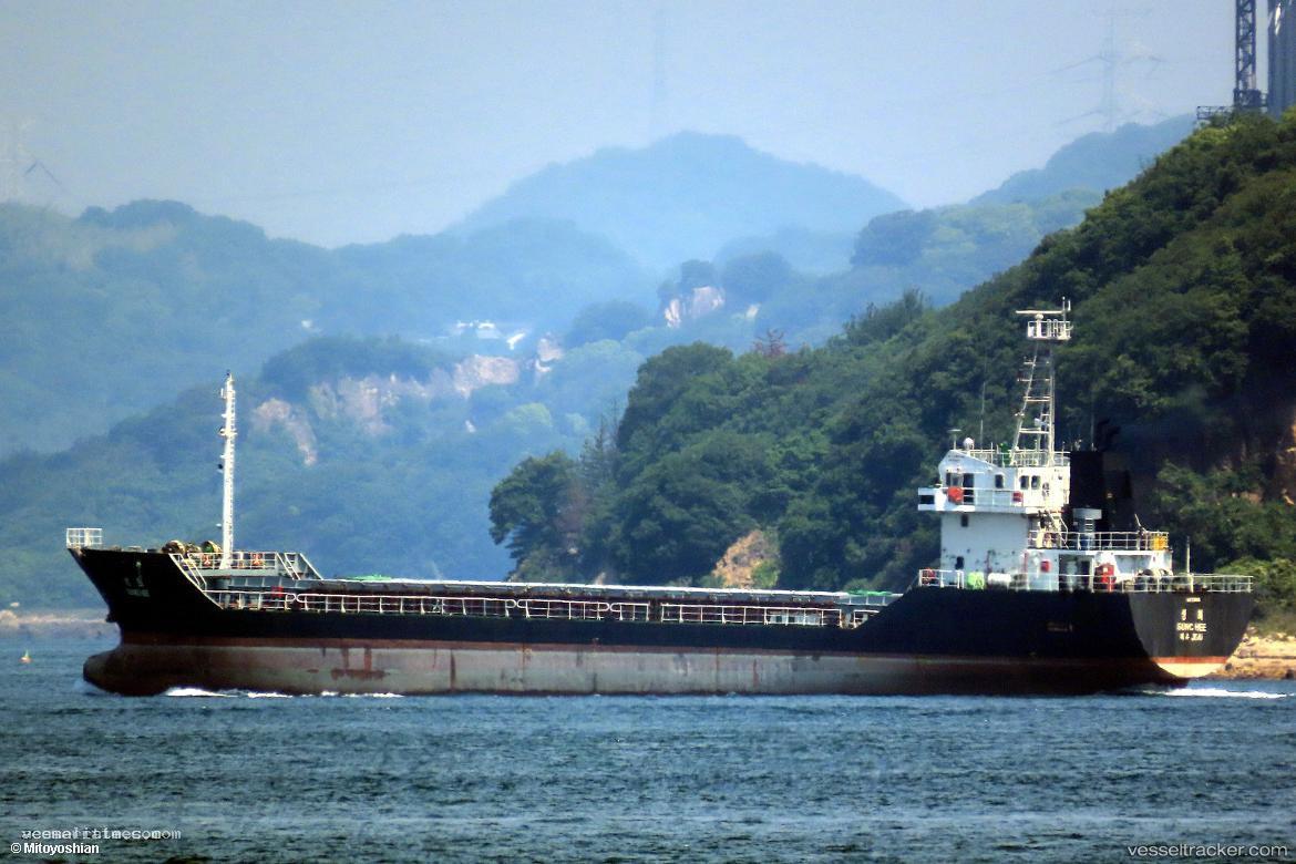 Sung-Hee - Bulk Carrier vessel registered in South Korea