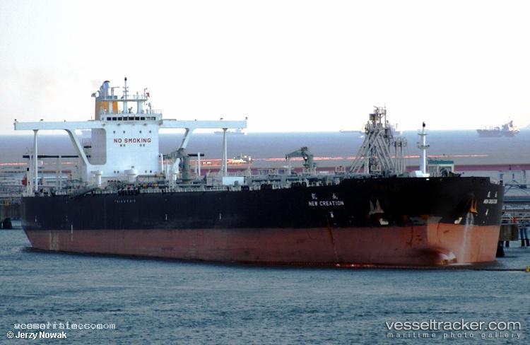 Searacer - Crude Oil Tanker vessel registered in Malta
