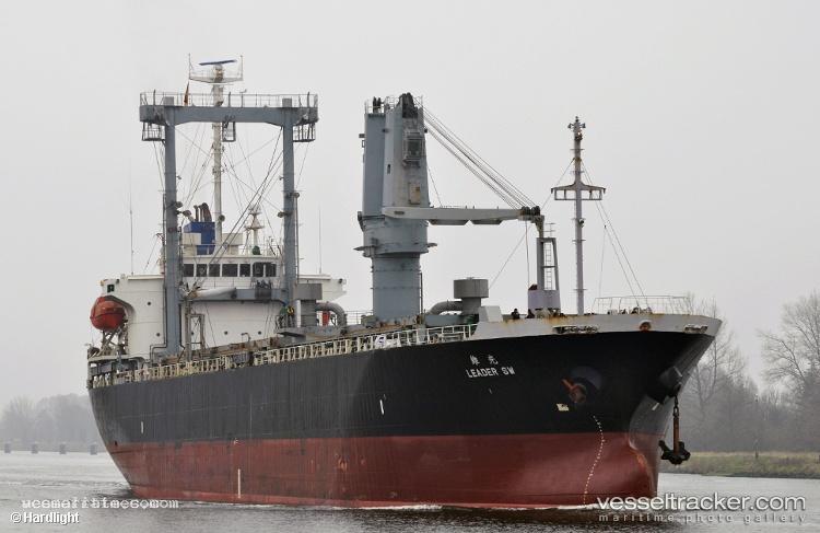 Ds-Prosper - General Cargo Ship vessel registered in Panama