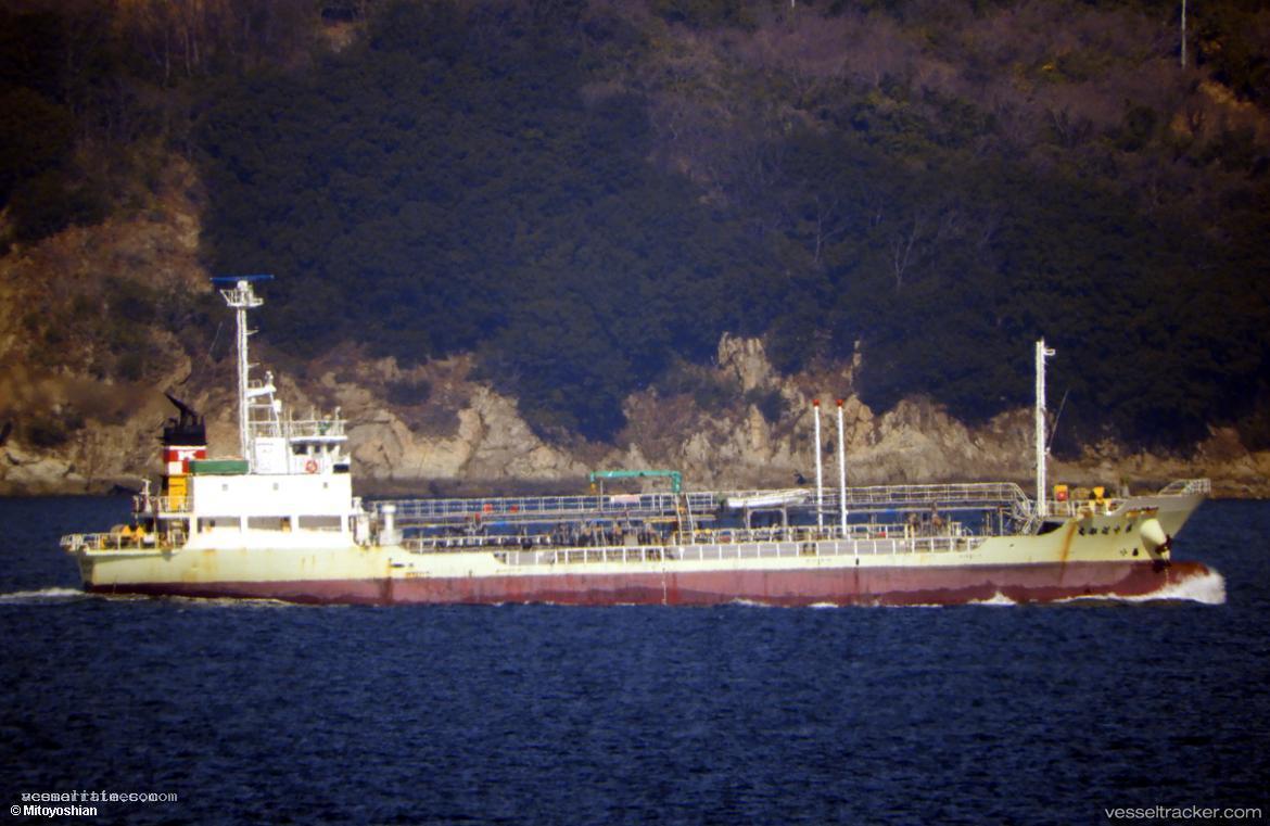 Vintari - Service Ship vessel registered in Mongolia