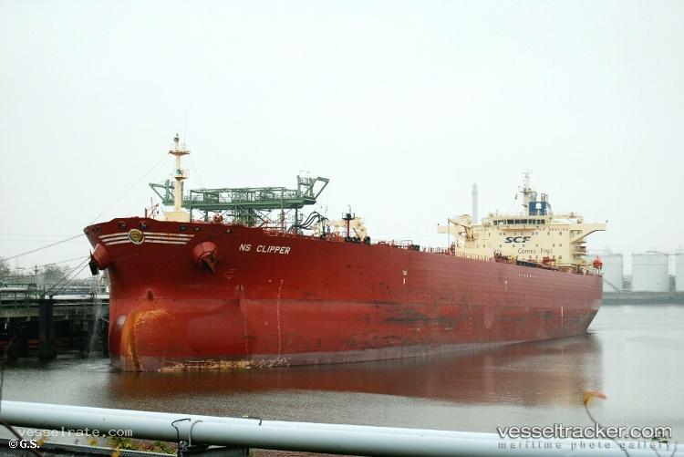 Carma - Crude Oil Tanker vessel registered in Oman