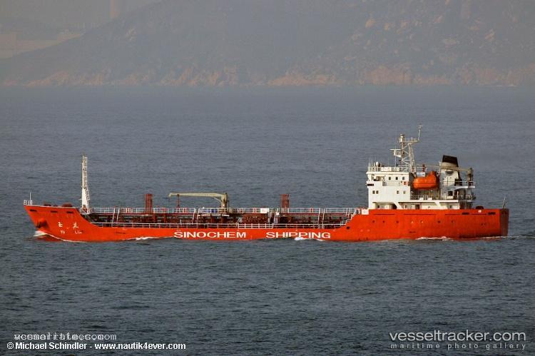 Yu-Lan - Chemical Oil Products Tanker vessel registered in China