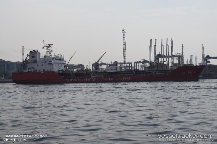Du-Juan - Chemical Oil Products Tanker