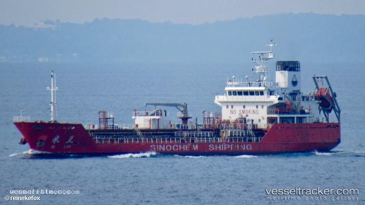 Mi-Lan - Chemical Oil Products Tanker vessel registered in China