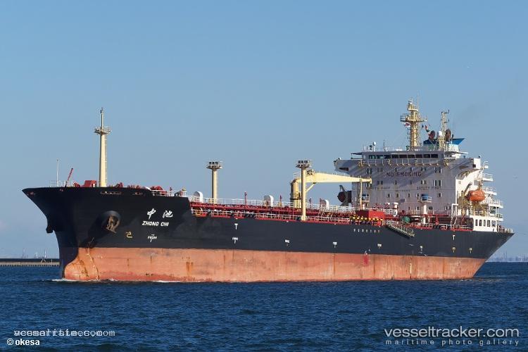 Zhong-Chi - Oil Products Tanker vessel registered in Hong Kong