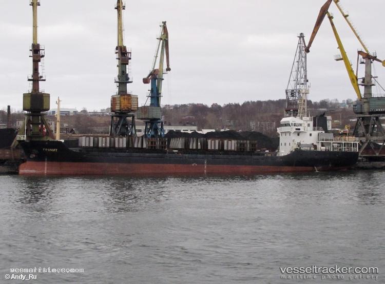 Granit - General Cargo Ship vessel registered in Russia