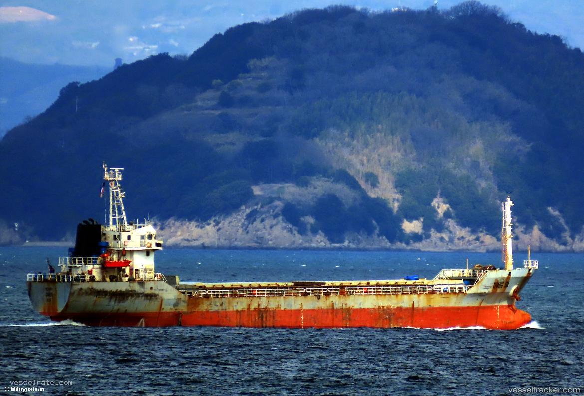 Chang-Da - Bulk Carrier vessel registered in Belize