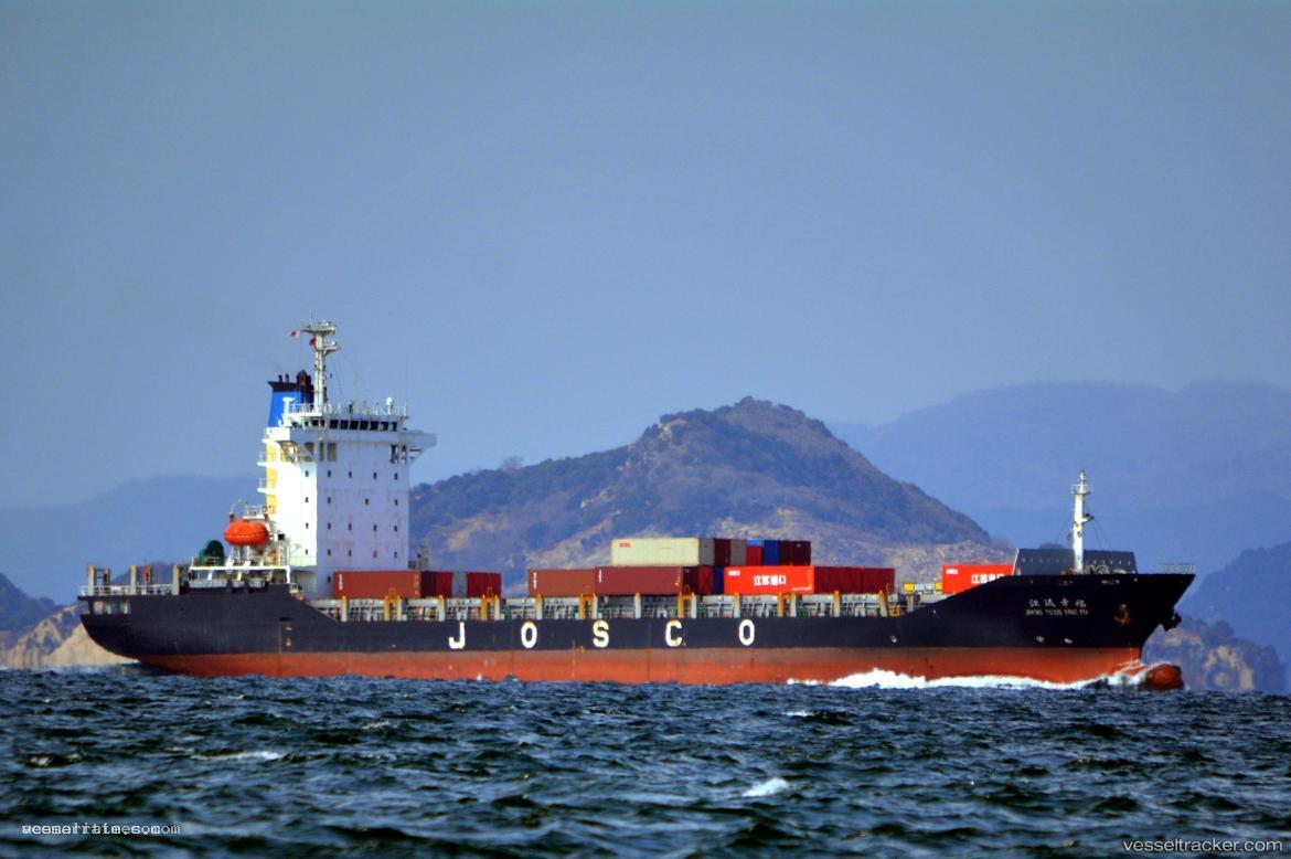 Jiang-Yuan-Xing-Fu - Container Ship vessel registered in China