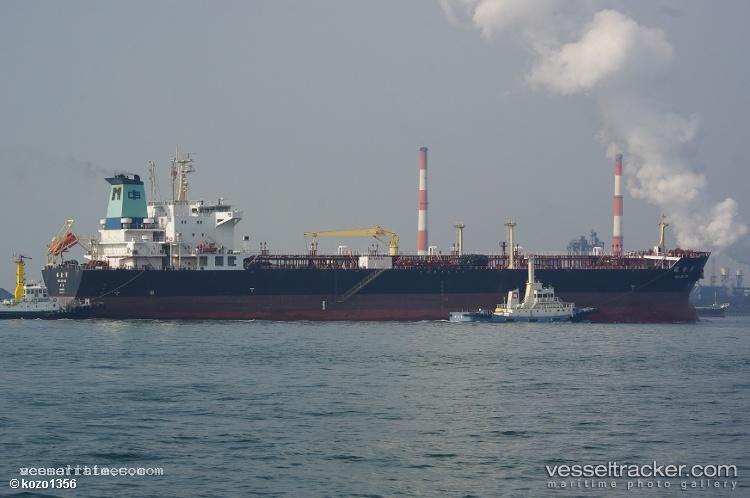 Rui-Jin-Tan - Crude Oil Tanker vessel registered in China