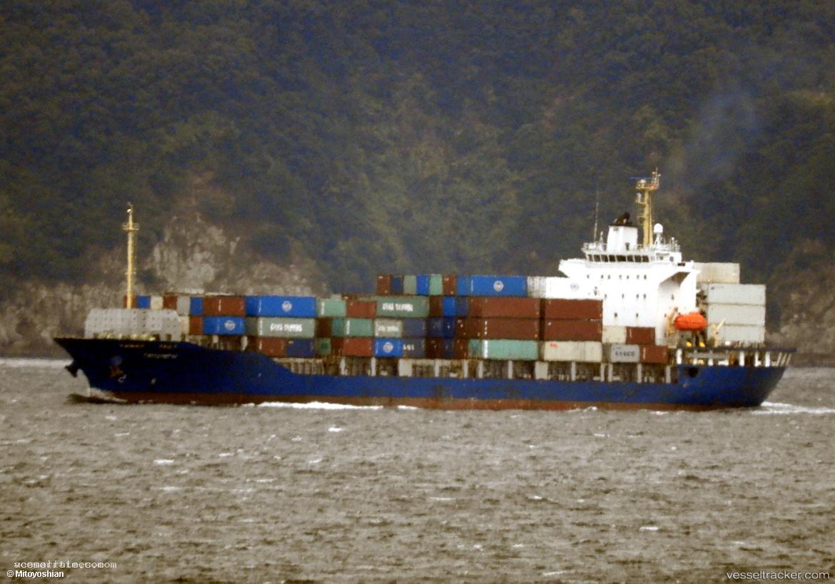 Tc-Messenger - Container Ship vessel registered in Panama