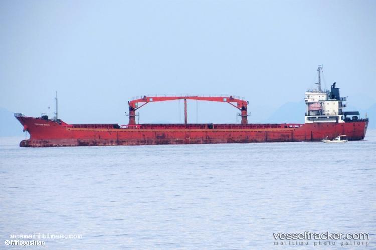 Captain-Kang - General Cargo Ship vessel registered in Togo