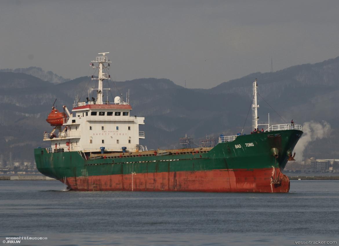 Mv-Ous-Brave - General Cargo Ship vessel registered in Belize