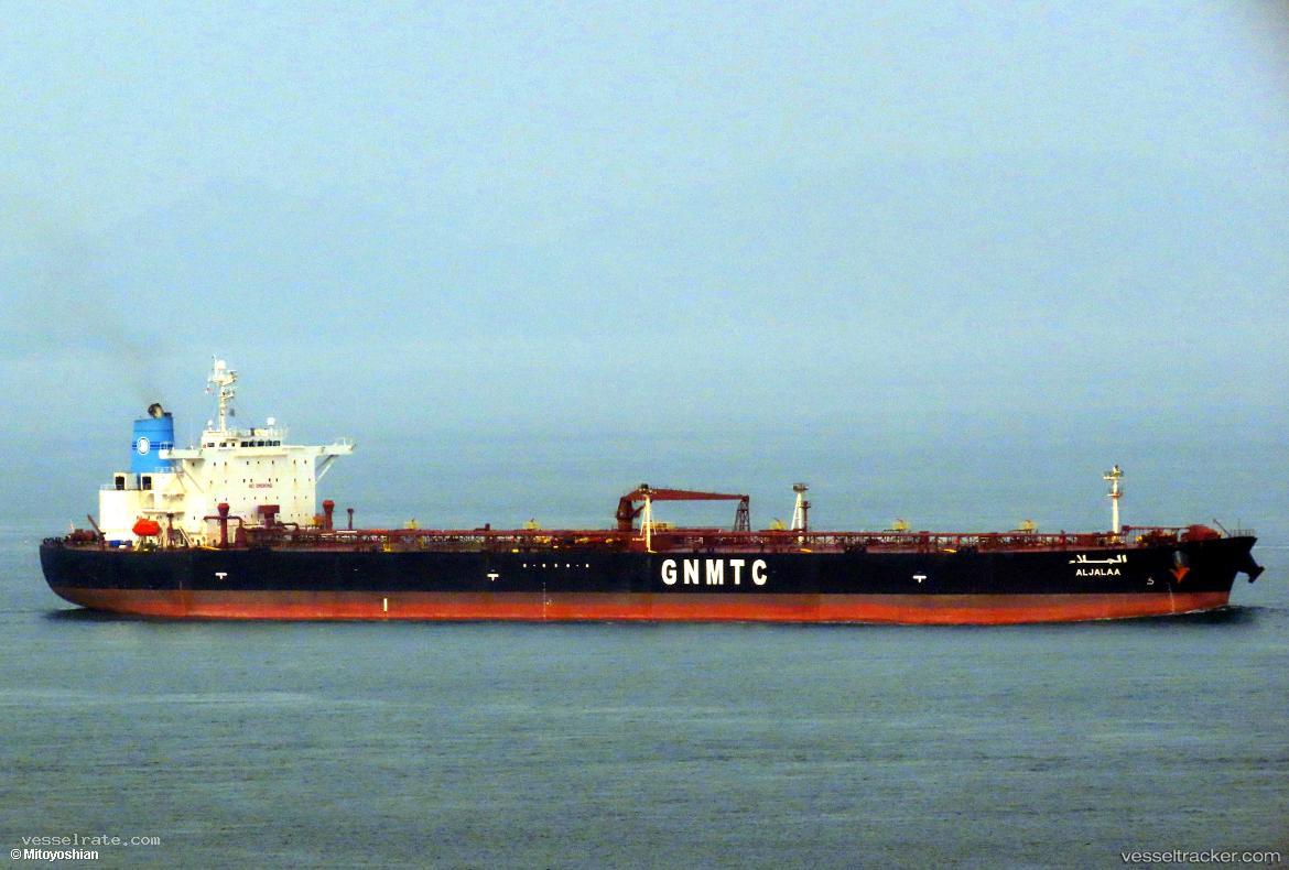 Aljalaa - Crude Oil Tanker