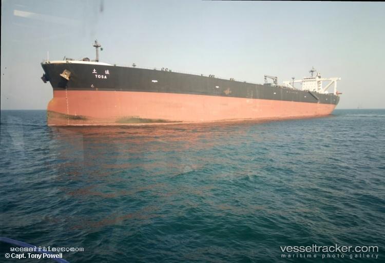 Tosa - Crude Oil Tanker vessel registered in Liberia