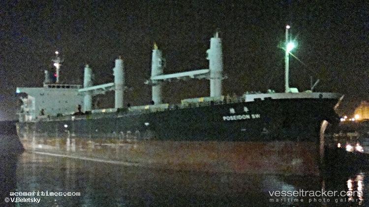 Captainyannis-L - Bulk Carrier vessel registered in Marshall Islands