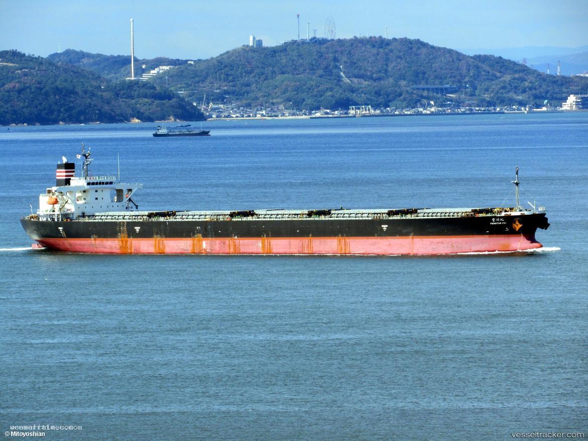 Libra-Pacific - Bulk Carrier vessel registered in Panama