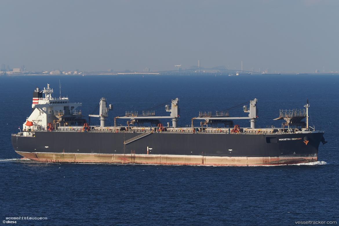 Hokuetsu-Century - Wood Chips Carrier vessel registered in Panama