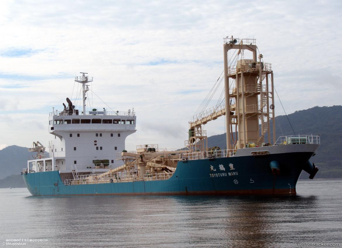 Toyoturu-Maru - Cement Carrier vessel registered in Japan