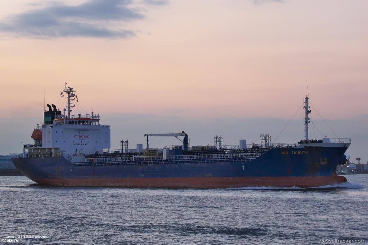 Camelia - Chemical Oil Products Tanker vessel registered in Singapore
