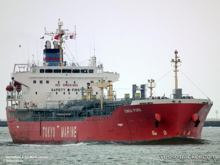 Ginga-Puma - Chemical Oil Products Tanker vessel registered in Panama