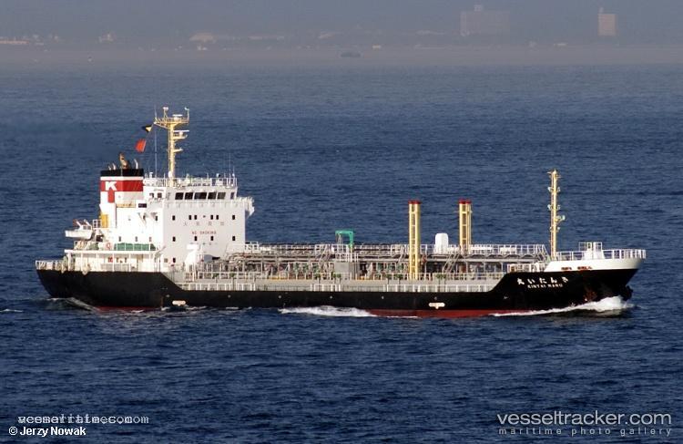 Kintai-Maru - Oil Products Tanker vessel registered in Japan