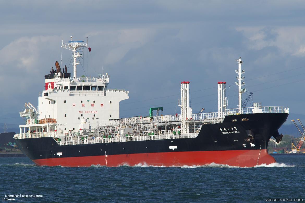 Azuma-Maru-No.11 - Oil Products Tanker vessel registered in Japan