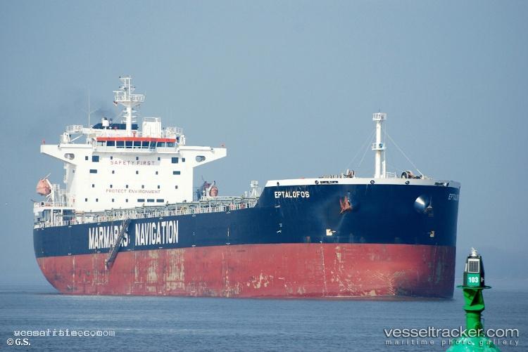 Eptalofos - Bulk Carrier vessel registered in Malta