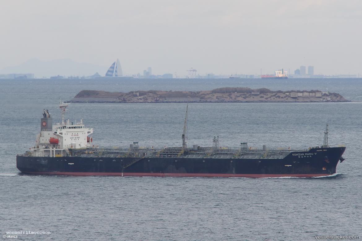 Kohzan-Maru-V - Chemical Oil Products Tanker vessel registered in Panama