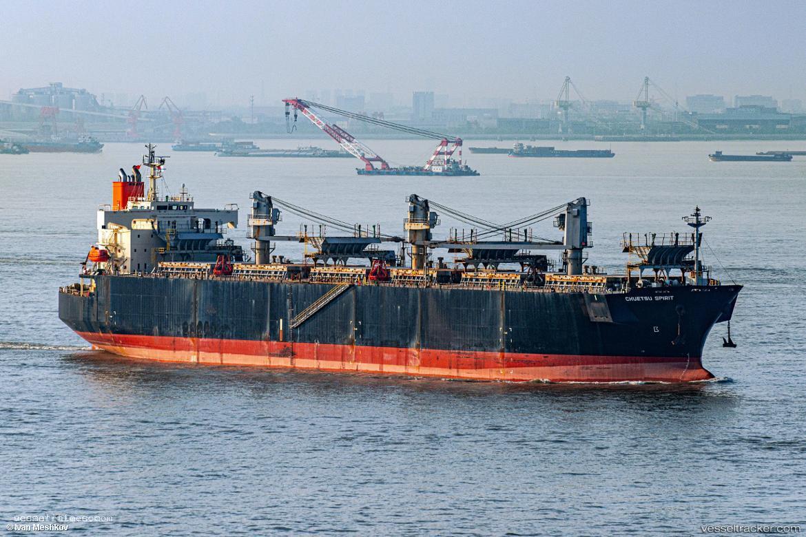Chuetsu-Spirit - Wood Chips Carrier vessel registered in Japan