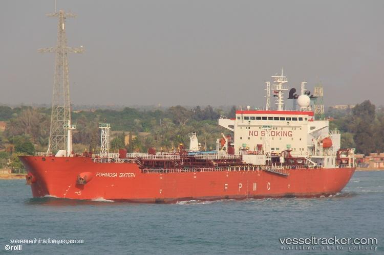 St-Lady-Meenah - Oil Products Tanker vessel registered in Marshall Islands