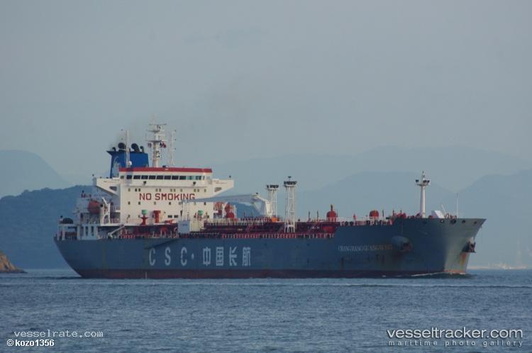 Chang-Hang-Guang-Rong - Oil Products Tanker vessel registered in Singapore