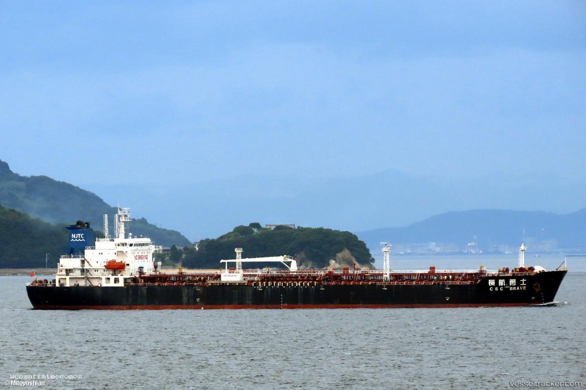 Ses-Brave - Oil Products Tanker vessel registered in Hong Kong