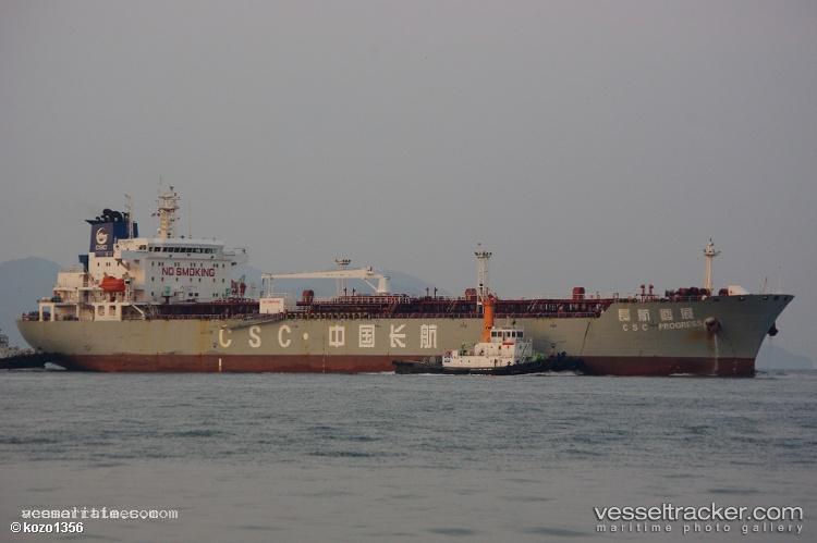 Lucky-May - Oil Products Tanker vessel registered in Marshall Islands