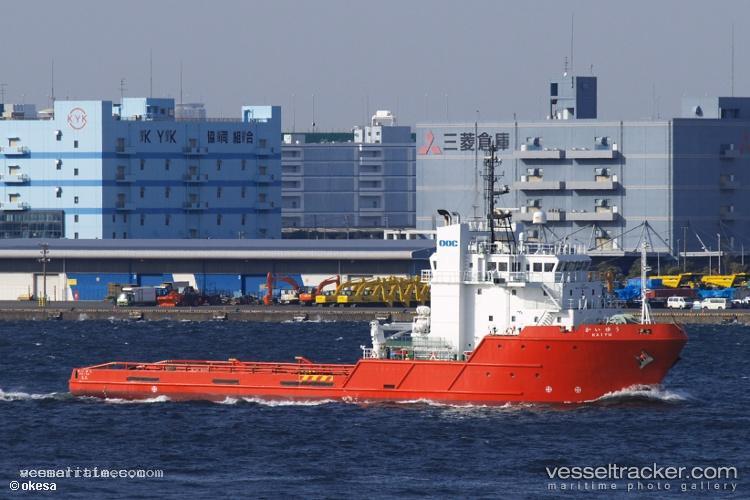 Kaiyu - Offshore Tug Supply Ship vessel registered in Japan