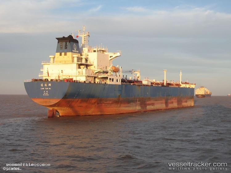 Lian-Yun-Hu - Crude Oil Tanker vessel registered in China