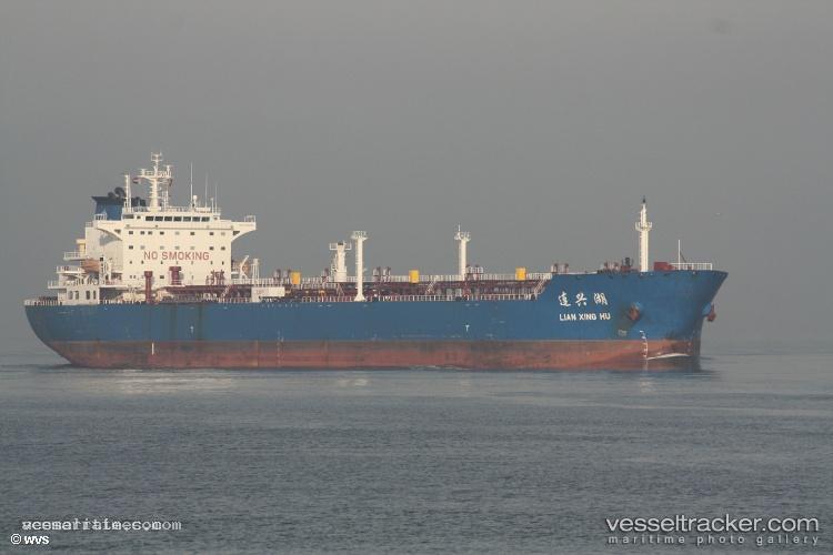 Lian-Xing-Hu - Crude Oil Tanker vessel registered in China