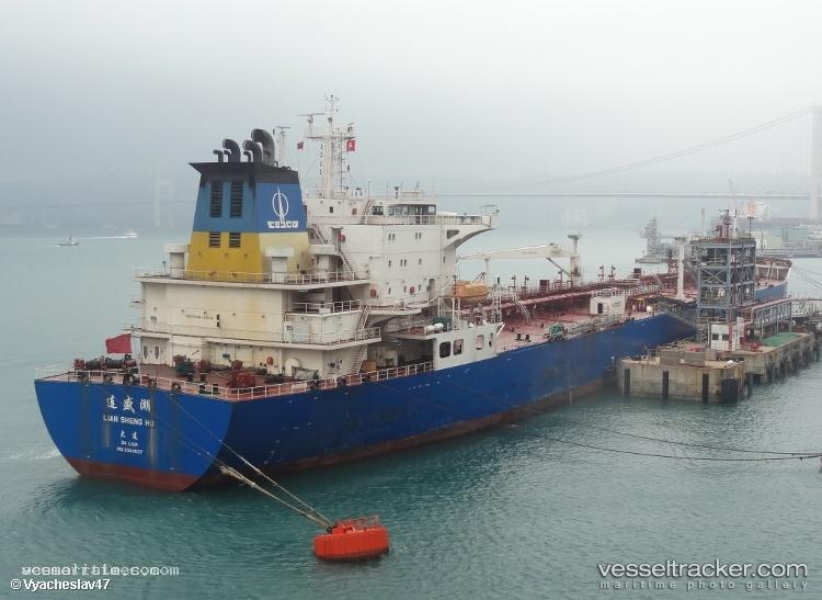 Lian-Sheng-Hu - Crude Oil Tanker vessel registered in China