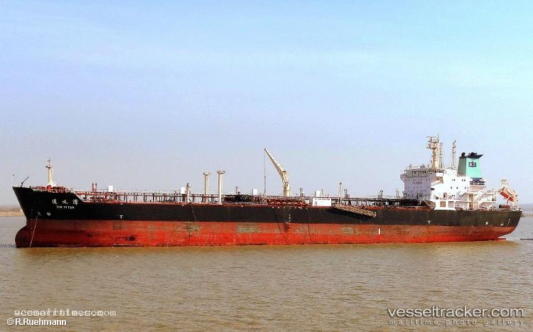 Zun-Yi-Tan - Crude Oil Tanker