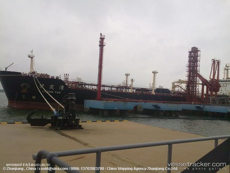 Lu-Ding-Tan - Crude Oil Tanker vessel registered in China