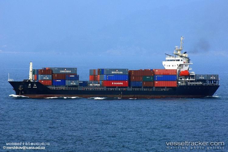 Mv-Derya-Mas - Multi Purpose Carrier vessel registered in Indonesia