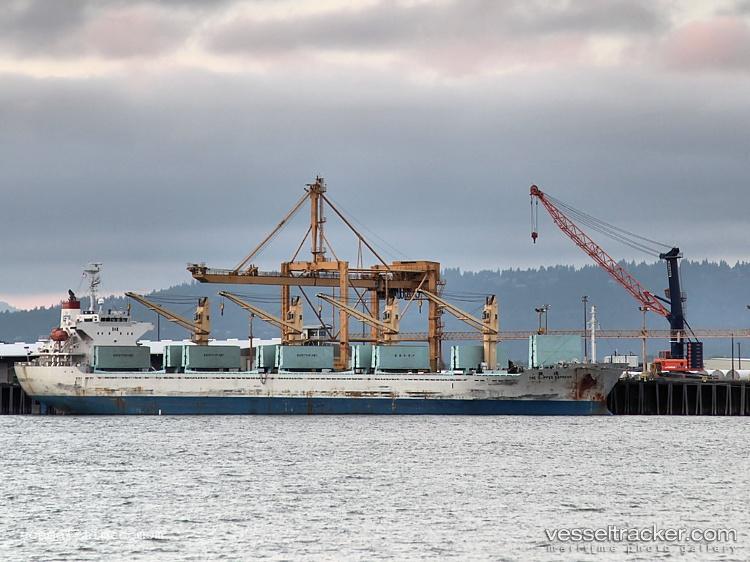 Cse-Clipper-Express - Bulk Carrier vessel registered in Taiwan