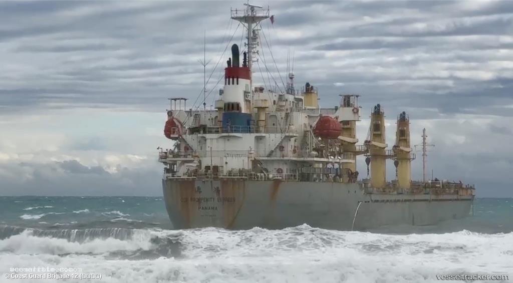 Cseprosperityexpress - Bulk Carrier vessel registered in Panama