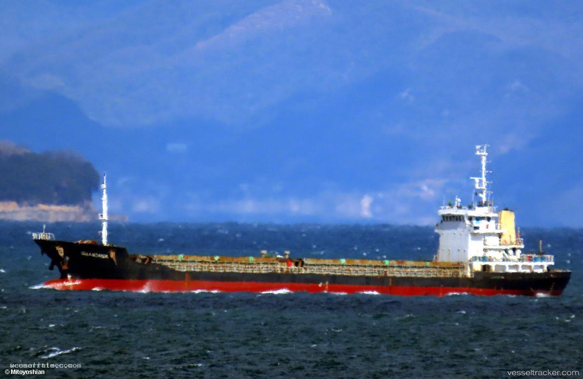 Guang-Hua6 - General Cargo Ship vessel registered in Belize