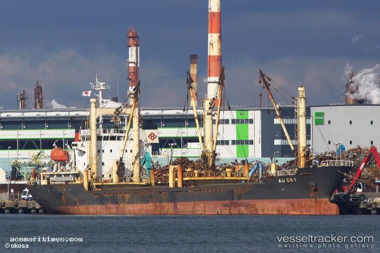 Anna-Rose - General Cargo Ship vessel registered in Palau