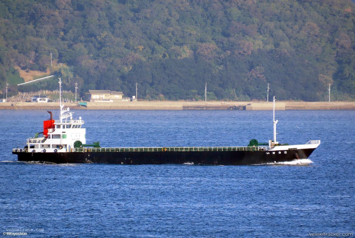 Alliance9 - General Cargo Ship