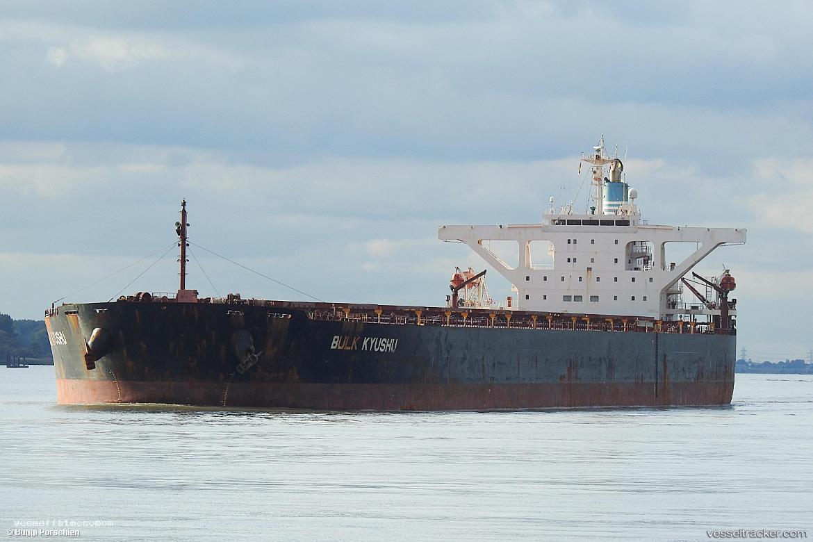 Oriental-Express - Bulk Carrier vessel registered in Liberia