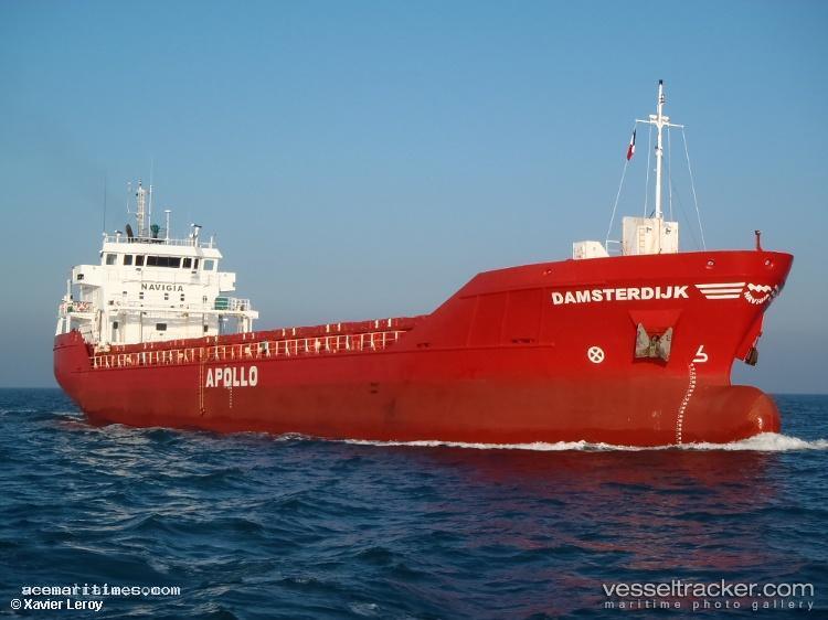 Brufjell - Multi Purpose Carrier vessel registered in Norway