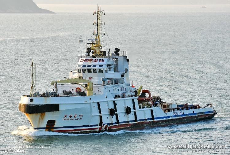 Dong-Hai-Jiu-131 - Salvage Ship vessel registered in China